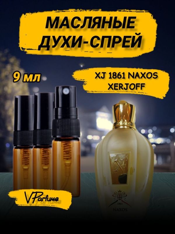 XERJOFF perfume oil spray XJ 1861 NAXOS (9 ml)